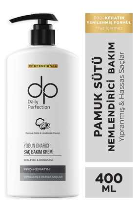 Saç Bakım Kremi Pamuk Sütü & Hindistan Cevizi 400 ml Image 0