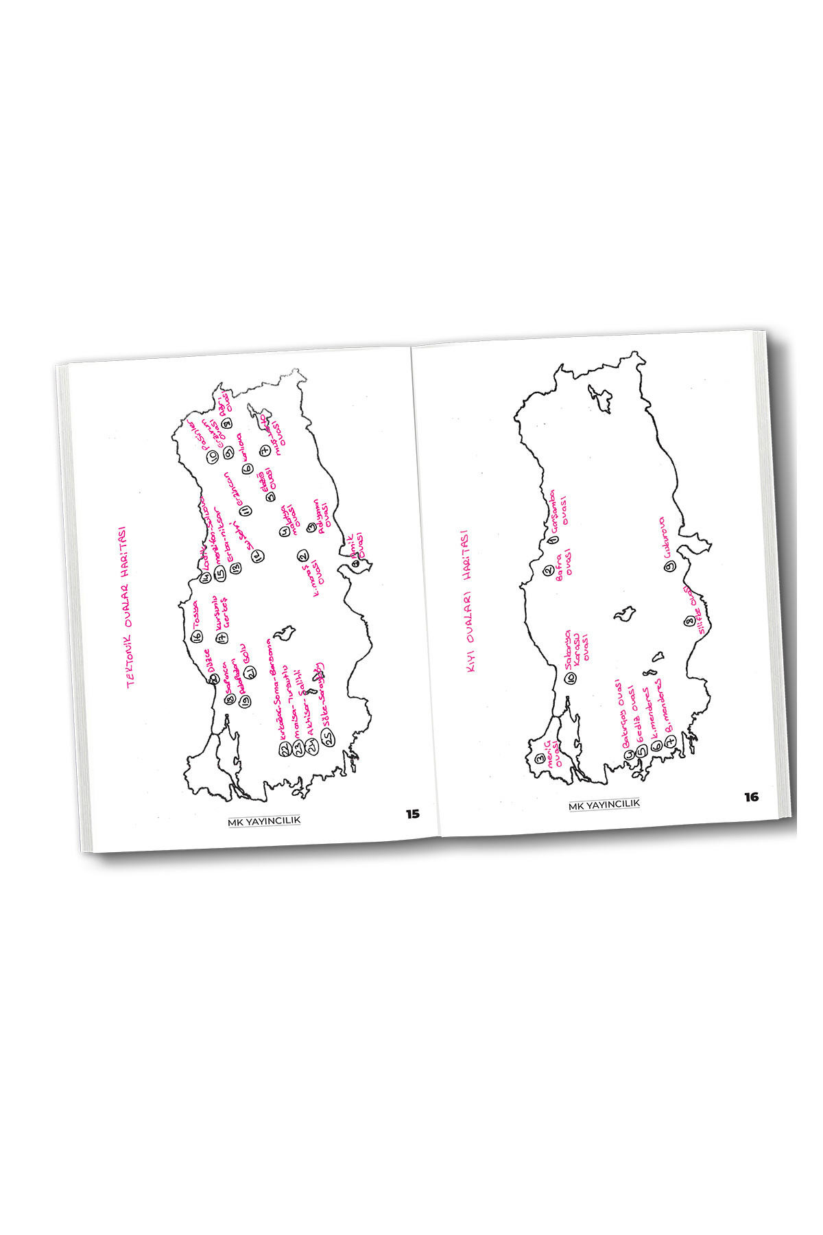 کتاب یادداشت‌های سخنرانی نقشه‌های جغرافیایی ۲۰۲۶ Kpss