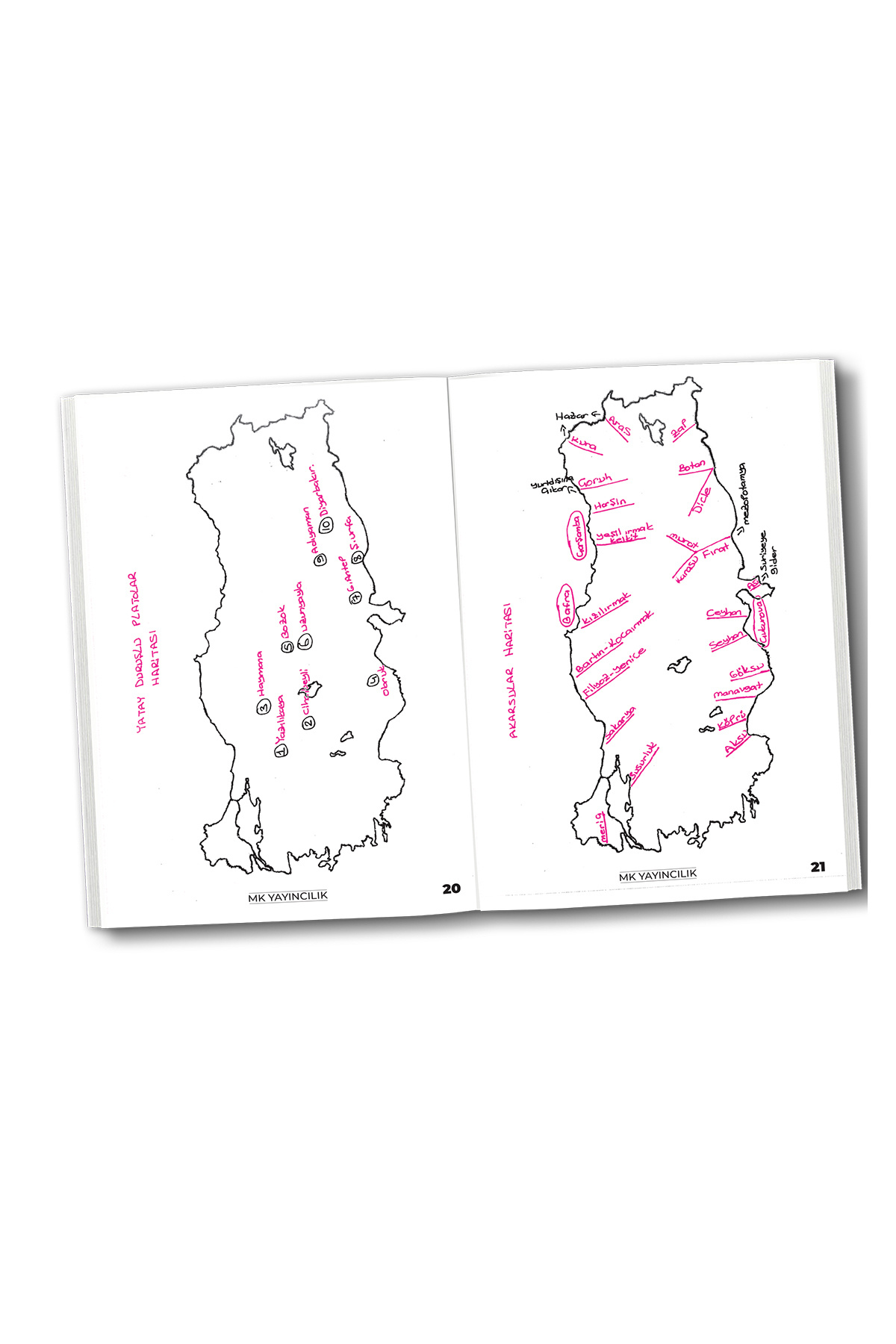 کتاب یادداشت‌های سخنرانی نقشه‌های جغرافیایی ۲۰۲۶ Kpss