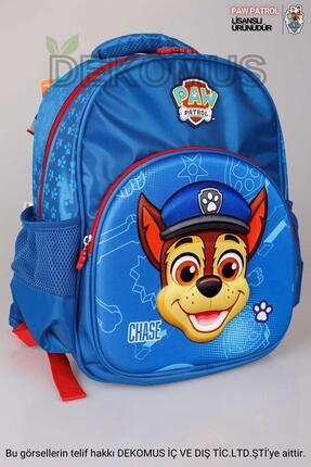 DEKOMUS İLE YENİ SEZON LİSANSLI PAW PATROL OKULDA MACERA KOLEKSİYONU OKUL ÇANTASI Image 0