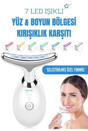 Kırışıklık Karşıtı Güzellik Cihazı, Sıcak Kompres Işık Terapisi Ems Yüz Masajı Boyun Kaldırma Image 0