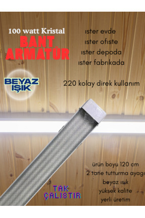 100W beyaz ışık 120 cm kristal kapaklı bant armatür (2 adet) Image 0