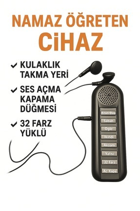 Sesli Namaz Öğreten Cihaz , Sesli Seccade Cihazı , Siyah Image 0