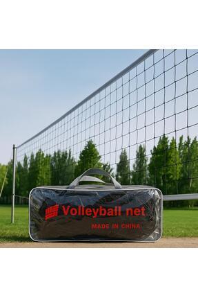 9.5 Metre Taşınabilir Pratik Ve Profesyonel Voleybol Filesi Beach&okul&sahil&otel Tipi Voleybol Ağı Image 0