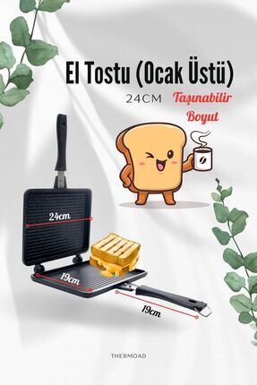 | Practical Toast | Döküm Ocak Üstü Tost-ızgara | 2 Parça Gri | 24cm Image 0