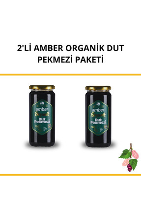 2'li Amber Organik Dut Pekmezi Paketi 2x620 gr Image 0