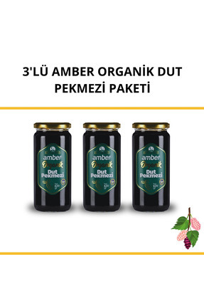 3'lü Amber Organik Dut Pekmezi Paketi 3x620 gr Image 0