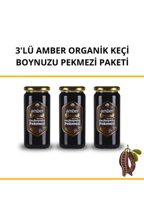 3'lü Amber Organik Keçi Boynuzu Pekmezi Paketi 3x620 gr Image 0