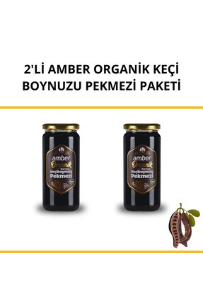 2'li Amber Organik Keçi Boynuzu Pekmezi Paketi 2x620 gr Image 0