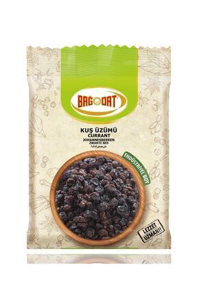 Kuş Üzümü 1 KG Image 0