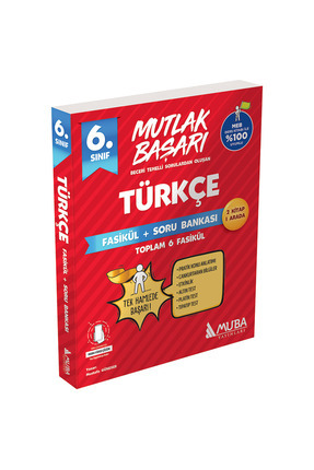 Muba Yayınları MB 6.Sınıf Türkçe Fasikül + Soru Bankası-Yeni Müfredat Image 0