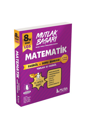 MUTLAK BAŞARI 8.SINIF LGS MATEMATİK FASİKÜL+SORU BANKASI Image 0