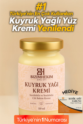 Doğal Kuyruk Yağı Yüz ve Cilt Bakım Kremi | Bitkisel İçerikli, Yoğun Nem Desteği – 110 ml Image 0
