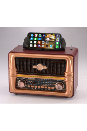 Kahverengi nostaljik radyo 8079-BT, şık ve kullanışlı tasarım ile müzik keyfi Image 0