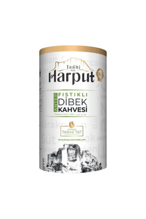 Antep Fıstıklı Dibek Kahvesi 250 gr | Yöresel Ve Doğal Dibek Kahvesi | Katkısız, Hediyelik Şık Paket Image 0