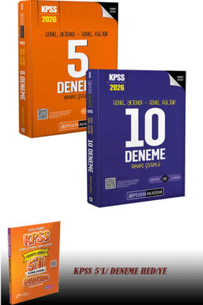 2026 KPSS Genel Yetenek Genel Kültür Lisans Tamamı Çözümlü Pegem 10'lu + 5'li deneme Image 0