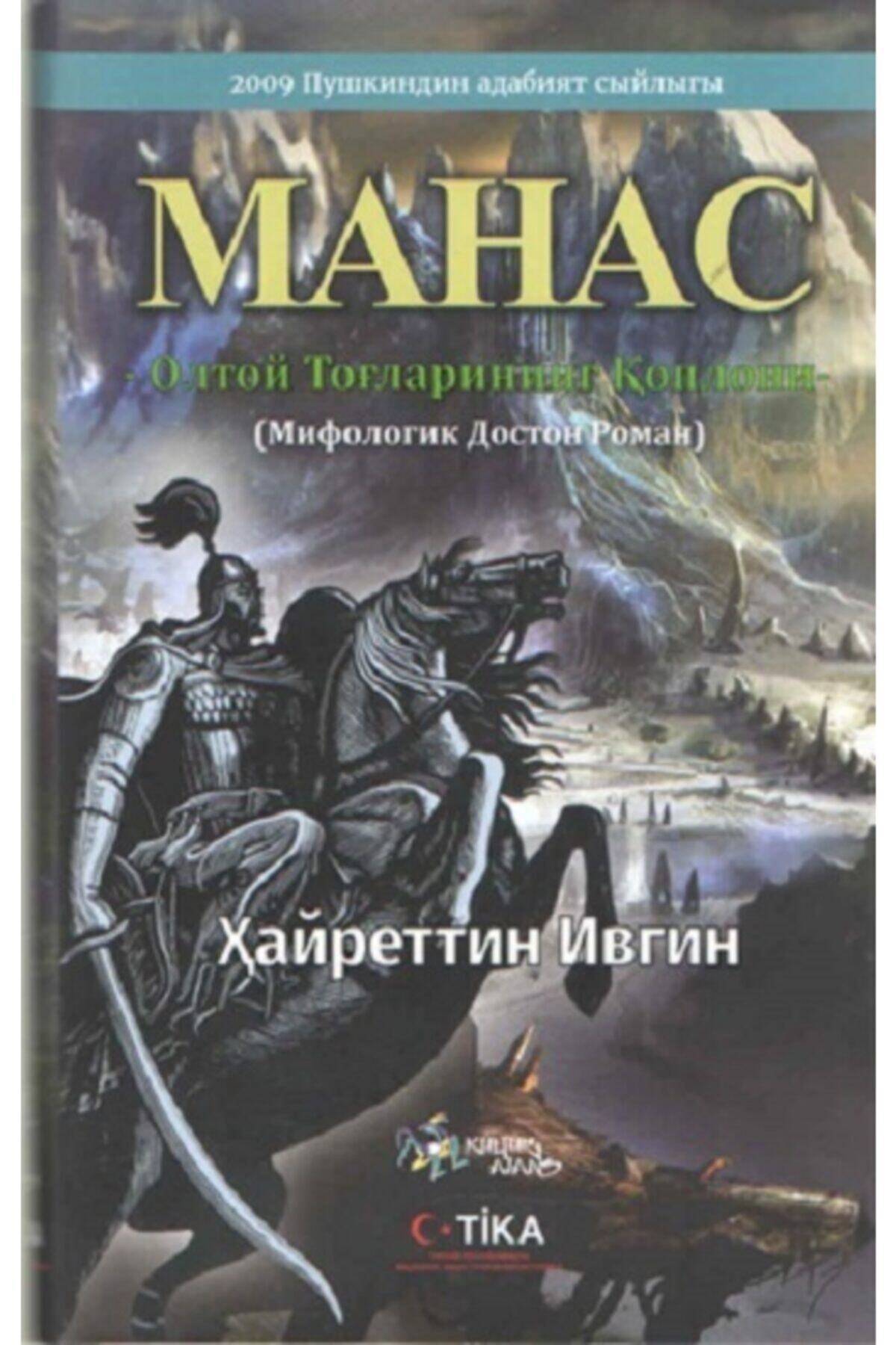 Kültür Ajans Yayınları Manas-mahac (özbekçe-ciltli )