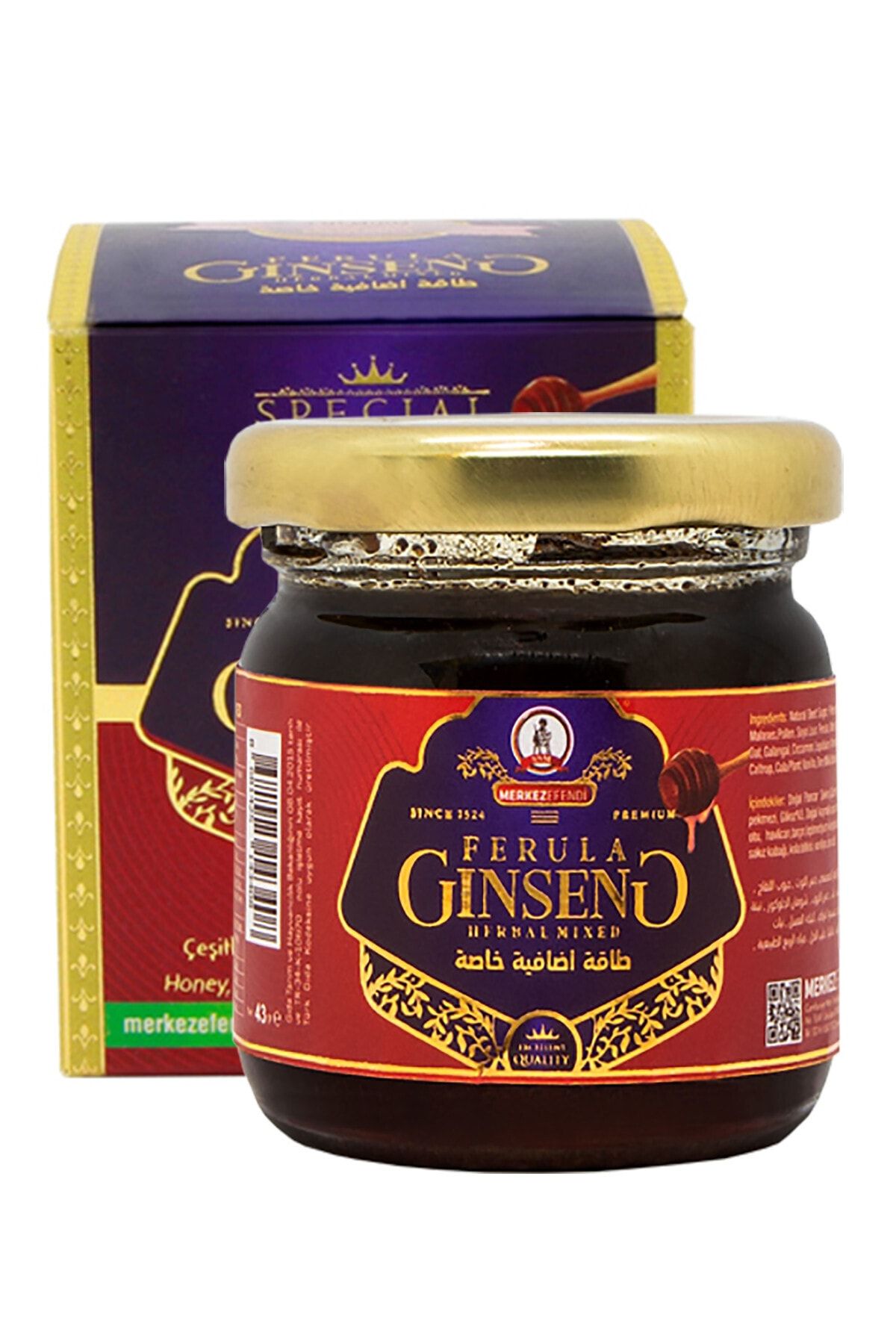 Merkez Efendi Ginseng Macun 18 Baharatlı Karışımlı 240 gr 3 Adet