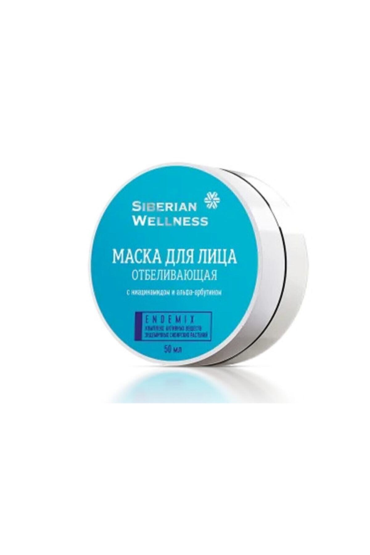 SIBERIAN WELNESS Siberian Wellness Cilt Beyazlatıcı Whıtenıng Face Mask