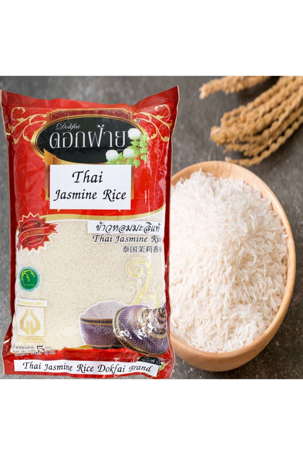 XUSHI GIDA 5kg-xushı-jasmıne Rıce/yasemin Pirinci