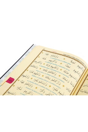 Delâilü'l Hayrât Salavât-ı Şerifeler Ortaboy Açıklamalı Türkçe Okunuşlu Meailli Ebat 16x24 Image 5