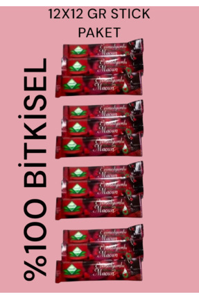 Themra Epimedyümlü1 Propolis Kudret Ballı Ginsengli Bitkisel Karışımlı Mesir 12x12 gr Image 0