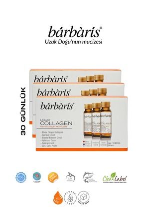 Liquid Collagen 10*50ml Tip1,tip3 %100 Saf Balık Kolajeni & Elastini Cilt Saç Tırnak 3 Paket Image 0