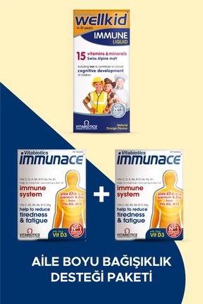 Wellkid Immune + 2 adet Immunace Aile Boyu Bağışıklık Paketi Image 0