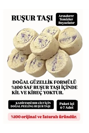 Ruşur Taşı Beyazlatıcı Ölü Derilerden Arindırici Yüz Ve Vicut Peelingi 6 -7 Adet (RAN HAMAM TAŞI) Image 0