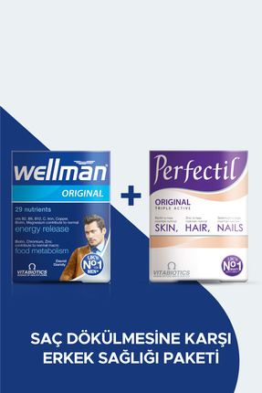 Wellman + Perfectil Original Saç Dökülmesine Karşı Erkek Multivitamin Paketi Image 0