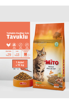 Tavuklu 15 Kg Yetişkin Kedi Maması Adult Orjinal Paket Image 0