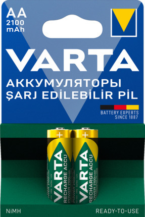 Şarj Edilebilir Kalem Pil Aa 2100 Mah 2'li Image 0