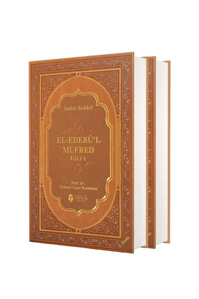 El-edebü'l Müfred (2 CİLT, TERMO DERİ) Image 0
