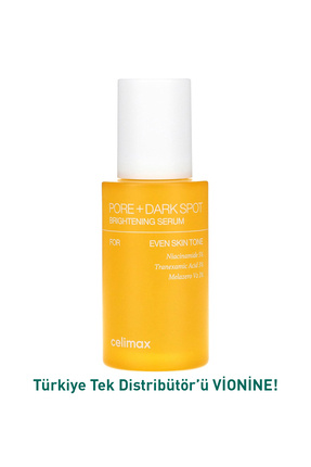 Pore Dark Spot Brightening Serum / Leke Karşıtı Beyazlatıcı Serum 30 ml (VİONİNE) Image 0