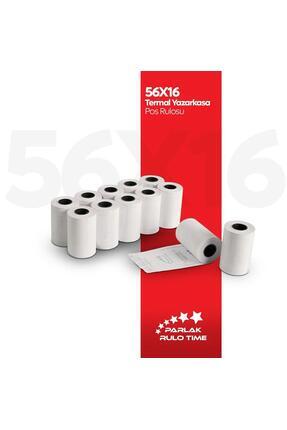 56*16 Termal Pos Yazarkasa Rulosu 10 Lu 1 Paket Image 0