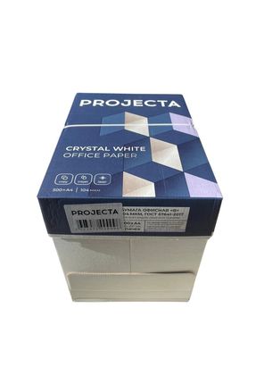 Projecta A4 Fotokopi Kağıdı 80 gr 1 Koli 5li Paket ( 2500 Adet Kağıt ) Image 0