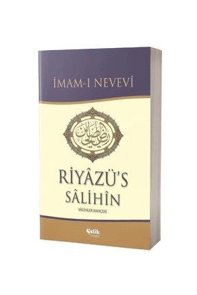 Riyazüs Salihin / Çelik Yayınevi / İmam Nevevi Image 0