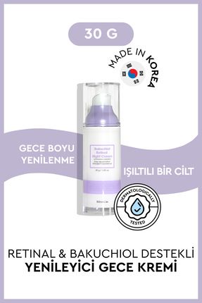 Retinal & Bakuchiol Destekli Yenileyici Gece Kremi 30g Image 0
