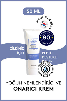 All-in-one Shooting Cream - Yoğun Nemlendirici Krem 50ml Image 0
