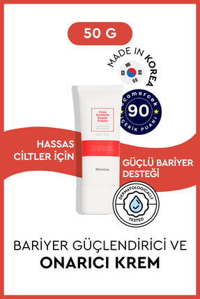 Cica Centella Repair Cream 50g - Cilt Onarıcı Ve Sakinleştirici Krem Image 0