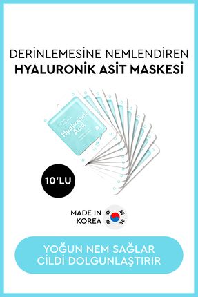 On Hyaluronic Acid Mask - Hyalüronik Asit Özlü Yüz Maskesi 10'lu Image 0