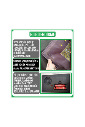 Kabeli Benim Seccadem 7 Dilde Sesli Namaz Kıldıran Seccade 110cm Image 4