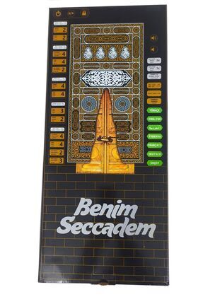 Kabeli Benim Seccadem şimdi 110 cm 7 Dilde Sesli Konuşan Namaz Kıldıran Seccade Image 0