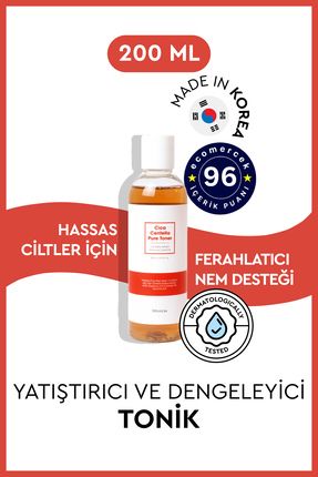 Cica Centella Pure Toner 200ml - Cilt Yatıştırıcı Tonik Image 0
