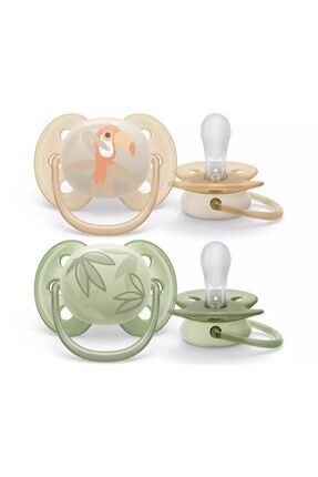 Ultra Soft Emzik 0-6 Ay 2'li Erkek Scf091/07 Image 2