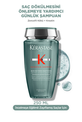 Genesis Homme Bain De Force Ouotidien Güçlendirici Şampuan 250 ml 250 ml Image 0