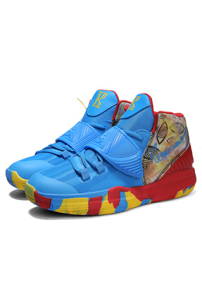 Unisex Basketbol Ayakkabısı Image 0