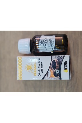 Bitkisel Çörekotu Yağı – 50 ml Image 0