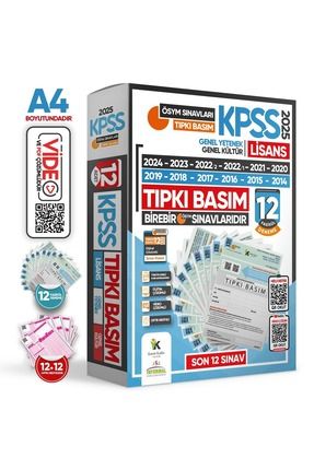 2025 Kpss Lisans Ösym Çıkmış Soru Tıpkı Basım Türkiye Geneli D.çözümlü 12li Deneme Sınav Paketi Image 0