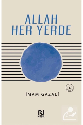 Allah Her Yerde İmam Gazali Image 0